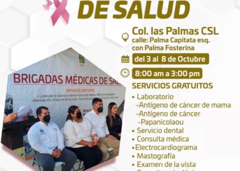 Del 03 al 08 de octubre las unidades móviles de las Brigadas Médicas de Salud se encontrarán en la colonia Las Palmas en CSL