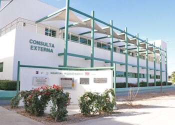 CONTUVIERON INCENDIO EN EL HOSPITAL JUAN MARÍA DE SALVATIERRA