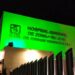 Ilumina IMSS BCS hospitales y oficinas administrativas de color verde, por Día Internacional contra la Corrupción