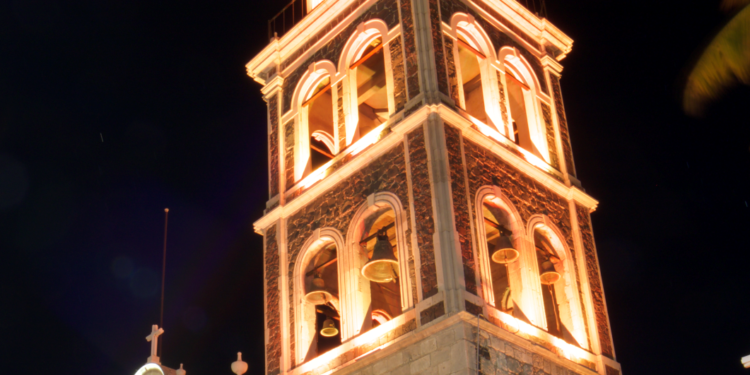 Del 1 al 20 de diciembre, Baja California Sur estará presente en Punto México