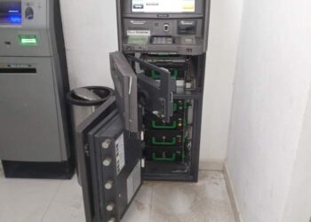 Vaciaron  el cajero del Banjercito en #SantaRosalía