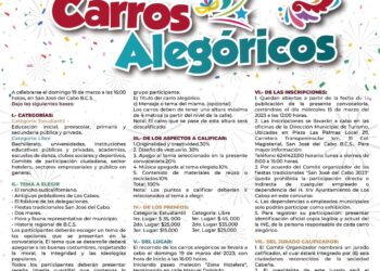 Gobierno de Los Cabos invita a las instituciones educativas y a la población en general a participar en el concurso de “Carros Alegórico”
