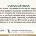 INVITAN A PARTICIPAR EN CONVOCATORIA PARA FORMAR PARTE DE LA COMISIÓN INTERSECRETARIAL DE TRATA