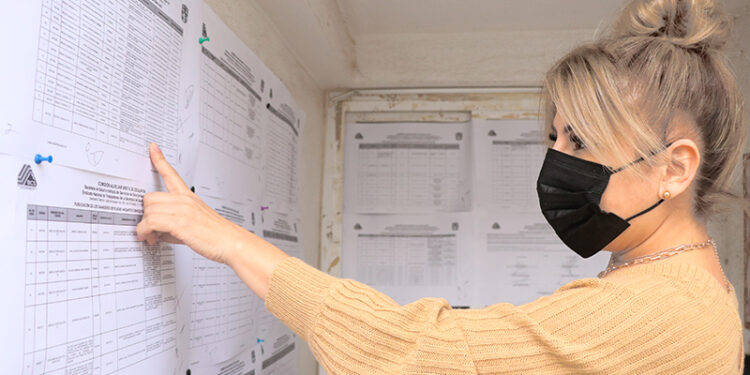 COMISIÓN MIXTA DE ESCALAFÓN DE LA SECRETARÍA DE SALUD PUBLICA LA LISTA DE GANADORES DE PLAZAS VACANTES 2022&nbsp;