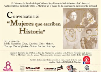 “MUJERES QUE ESCRIBEN HISTORIA”: ISC INVITA A CONVERSATORIO