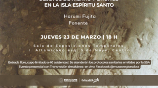 ISC INVITA A CONFERENCIA MAGISTRAL