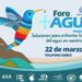 Invitan al Foro +Agua para BCS: Soluciones para enfrentar la escasez del agua en nuestro territorio