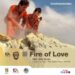 Instituto de la Cultura y las Artes de Los Cabos invita a ver gratuitamente la película “Fire of Love” en la plaza Amelia Wilkes