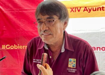“El Gobierno con sentido humano trabaja a favor de todos los sectores, incluidos artesanos indígenas”: alcalde Oscar Leggs Castro