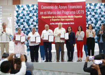 CONTARÁ COMONDÚ CON CAMPUS DE LA UABCS