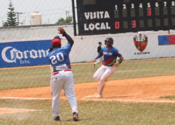 CONCLUYE PARTICIPACIÓN DE BÉISBOL Y BÉISBOL 5 EN LOS NC2023