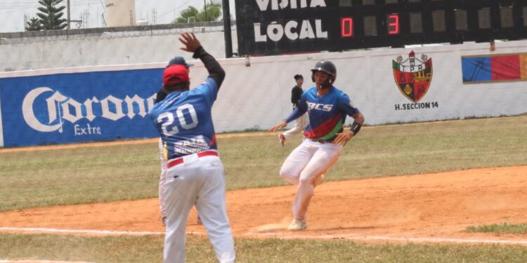 CONCLUYE PARTICIPACIÓN DE BÉISBOL Y BÉISBOL 5 EN LOS NC2023