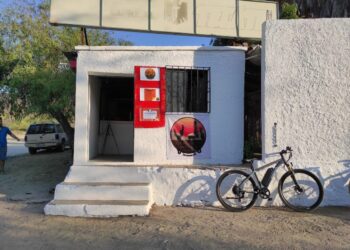 SE INAGURO LA  PRIMERA  AGENCIA  DE  VIAJES Y TURISTICA EN EL PUEBLO HISTORICO DE SAN ANTONIO