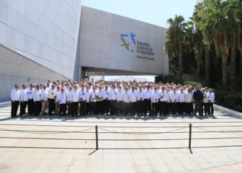 ‘’Es un privilegio que Los Cabos sea sede del XLI Congreso Nacional Masónico de Grados Filosóficos, que reúne a personas de diversos lugares y profesiones, pero con un objetivo común: enaltecer los valores patrióticos’’