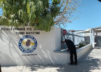 Debido al periodo vacacional de verano se implementa una estrategia de vigilancia en los planteles educativos del municipio