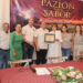 ENTREGAN RECONOCIMIENTOS A PARTICIPANTES DEL FESTIVAL LA PAZIÓN POR EL SABOR: SETUE