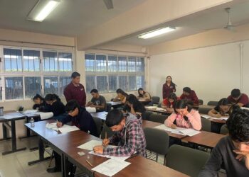 RECIBIRÁN ESCUELAS FORMADORAS DE DOCENTES A MÁS DE 600 NUEVOS ESTUDIANTES