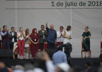 “CELEBRAMOS 5 AÑOS DEL TRIUNFO HISTÓRICO Y DEMOCRÁTICO DEL PUEBLO DE MÉXICO”: VCC