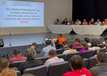 Se determinó la suspensión provisional de venta de bebidas alcohólicas para evitar que la población se exponga al peligro que se pudiese presentar.