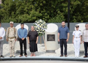 Conmemoran en La Paz el LI Aniversario Luctuoso del Profesor Domingo Carballo Félix