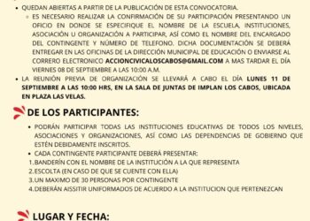 La Dirección Municipal de Educación, invita a participar en el desfile cívico-militar conmemorativo por el CCXIII Aniversario de la Independencia de México.