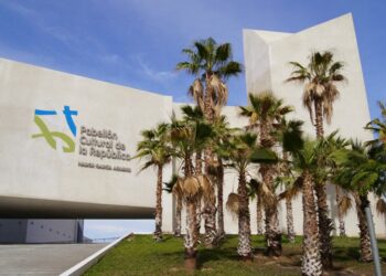 La Dirección General de Obras Públicas y Asentamientos Humanos, reitera el compromiso con la comunidad y en especial con el cine, para concluir en el mes de noviembre las obras de rehabilitación necesarias