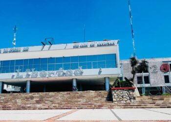 AVANZA VALIDACIÓN DE INFORMACIÓN DEL SEGUNDO INFORME DE GOBIERNO DE VÍCTOR MANUEL CASTRO COSÍO&nbsp;