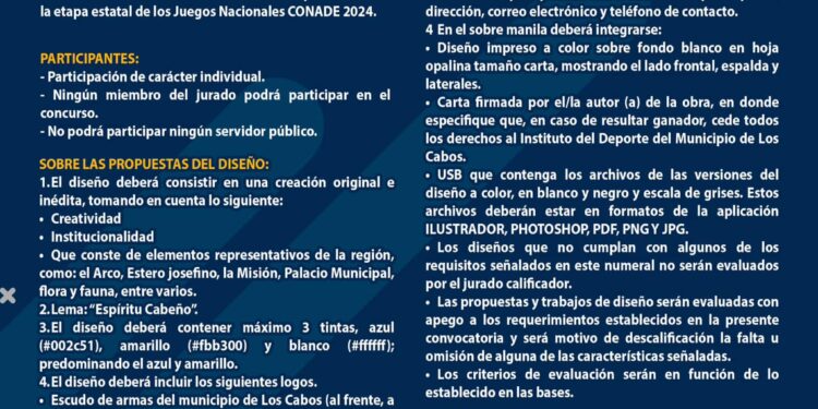 Invitan a participar en el concurso para el diseño del uniforme con el que atletas del municipio habrán de participar en la fase estatal de los Juegos Nacionales CONADE 2024.