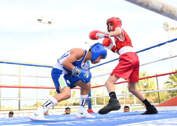 Ya se encuentra lista la convocatoria para participar en las eliminatorias municipales de boxeo, de cara a los Juegos Nacionales CONADE 2024 en su etapa estatal.
