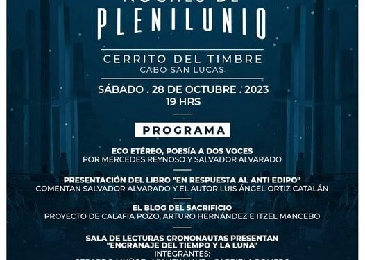 Se realizará una edición más de Noches de Plenilunio, el próximo sábado 26 de octubre a las 07:00 de la tarde en la explanada del Cerrito del Timbre