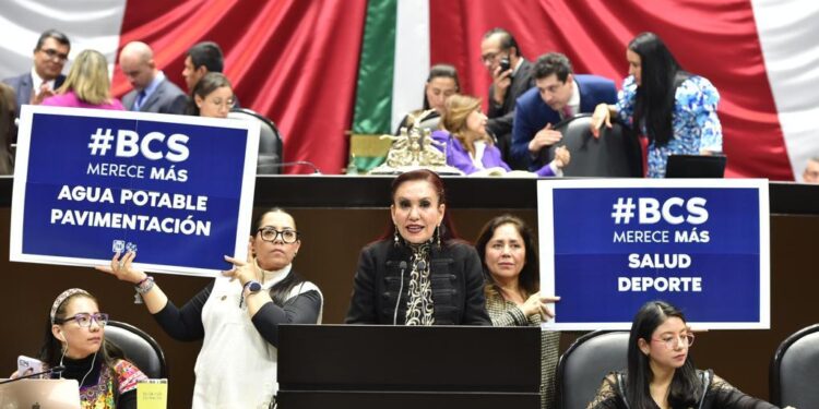 SONIA MURILLO MANRÍQUEZ, PRESENTA RESERVAS AL PRESUPUESTO 2024 POR MÁS DE 7 MIL MILLONES DE PESOS PARA BCS