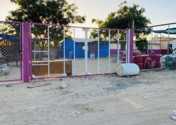 Se encabezó un recorrido de supervisión por la primaria de nueva creación ubicada en la colonia Azteca, para hacer un levantamiento de necesidades y atenderlas lo más pronto posible