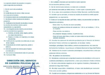 Se invita a la población a formar parte de la institución como policía preventivo. 