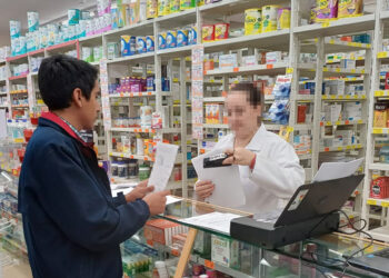 VERIFICA COEPRIS ADECUADO MANEJO DE VACUNAS COVID EN UNIDADES PRIVADAS DE SALUD