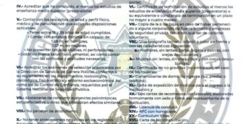 La Dirección de Carrera Policial, invita a todas las personas interesadas a integrarse a la corporación como policía preventivo. 