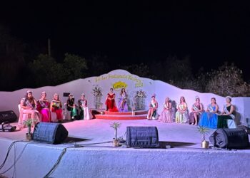 Fiestas Tradicionales de la comunidad de Santa Cruz