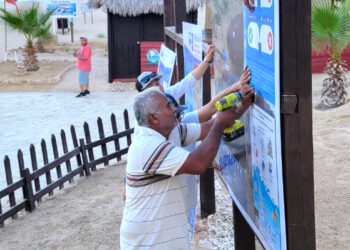 Autoridades del XIV Ayuntamiento trabajan de manera permanente en la vigilancia, mantenimiento, conservación y protección de las playas públicas de Los Cabos