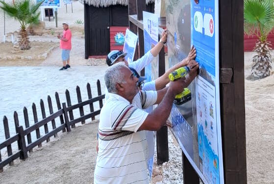 Autoridades del XIV Ayuntamiento trabajan de manera permanente en la vigilancia, mantenimiento, conservación y protección de las playas públicas de Los Cabos