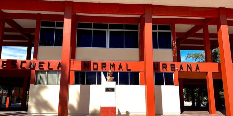 PRÓXIMO 29 DE JUNIO REALIZARÁN PROCESO DE ADMISIÓN EN ESCUELAS FORMADORAS DE DOCENTES