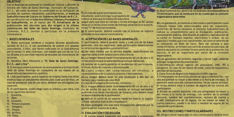 ANUNCIAN CONVOCATORIA “EL VALLE DE SANTO DOMINGO, BCS, AYER Y HOY”