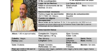Se solicita el apoyo de la ciudadanía para localizar a Diego Gómez Lara