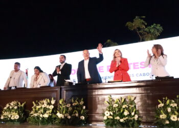 JUNTOS CONSTRUIREMOS EL BIENESTAR DE LAS Y LOS CABEÑOS: VMCC