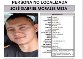 REALIZA SSPE ACCIONES DE BÚSQUEDA PARA LA LOCALIZACIÓN DE DOS ELEMENTOS DE LA POLICÍA ESTATAL