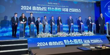 BCS PARTICIPA EN LA CONFERENCIA INTERNACIONAL SOBRE CARBONO NEUTRALIDAD 2024