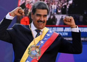 Así respondieron las Fuerzas Armadas de Venezuela a la recompensa de EU por Maduro