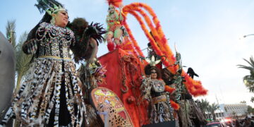 Dan a conocer los ganadores del Concurso de Comparsas del Carnaval La Paz 2025