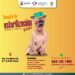 Arranca en Cabo San Lucas jornada gratuita de esterilización canina y felina