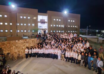 Gobierno y UABCS inauguran sede Los Portales en CSL; se fortalece la educación de las nuevas generaciones